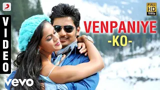 ko venpaniye video jiiva karthika harris