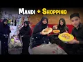 Download Lagu Finally Saudia ki most famous mandi khali😍| Momina aur Fariha ne family ke liye shopping karli🥹