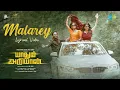 Download Lagu Malarey - Lyrical | Yaadhum Ariyaan | Appu Kutty | Dinesh | M. Gopi | Dharma Prakash