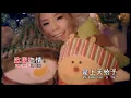 Download Lagu 最美情侣（MV） ~ 依文