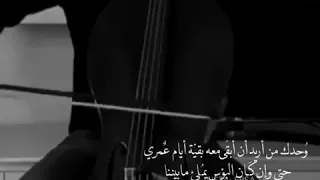 نغمة كمآن    دندنها