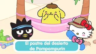 El postre del desierto de Pompompurin |  Supercute Adventures 10 ª Temp EP 06