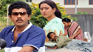 പരഭാര്യമാരായ സ്ത്രീകളെ വീഴ്ത്താൻ ഒരു നേക്കൊക്കെയുണ്ട് ..| Sruthi | Geetha | Mukesh | Nedumudi Vennu