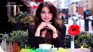 Merve Klaselo მერვე კლასელო Gizo Silagava David Silagava Feat Eldar Kuprava 