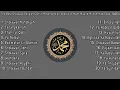 Download Lagu The Best Sholawat Religion Gothic Metal Version Special A Night Maulid Muhammad SAW 1446H