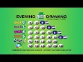 Evening Drawing Show