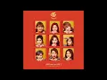 Download Lagu TWICE(트와이스) - Ice Cream (녹아요 \