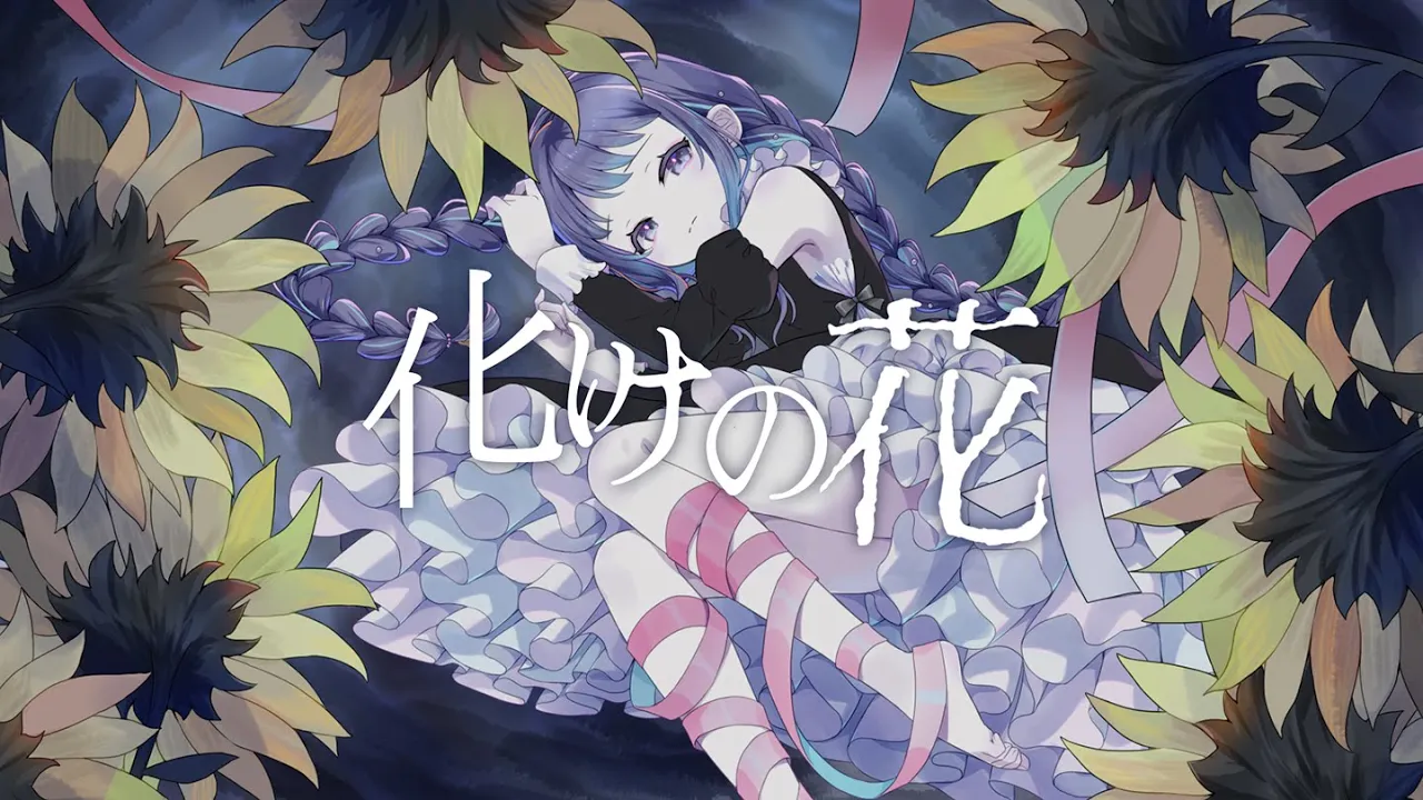 動画を読み込む: 