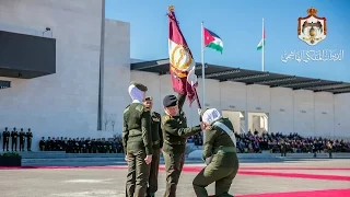 مراسم تسليم علم القائد الأعلى إلى مديرية الخدمات الطبية الملكية         دندنها