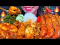 Download Lagu ASMR SPICY SQUID, SPICY PRAWN, SPICY EGG, WATER SPINACH, RICE MASSIVE Eating Sounds