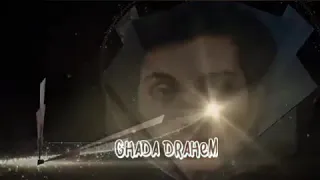 لما النسيم بصوت واحساس روعة دندنها