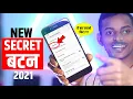 Power Button New Hidden Features 2021 SECRET Android Buttons and Latest TRICK 2021
