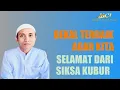 Download Lagu BEKAL TERBAIK AGAR KITA SELAMAT DARI SIKSA KUBUR DAN AKHIRAT || KYAI MUNIB JALALUDDIN