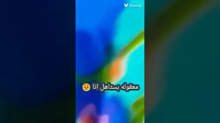وريني وين راح الضمير الفنان علي الفاتح ود المهيدي 