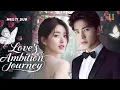 Download Lagu 2025年新剧【Love‘s Ambition Journey  许我耀光】▶EP 11 💋杨洋淬炼锋芒，战友情深刺骨，与赵露思硝烟中滋生的情愫，燃爆生死战场。💐#杨洋#赵露思#赵丽颖 ❤️中国电视剧