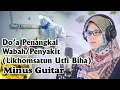 Lagu Sholawat versi metal - li khomsatun (minus guitar versi Metal)