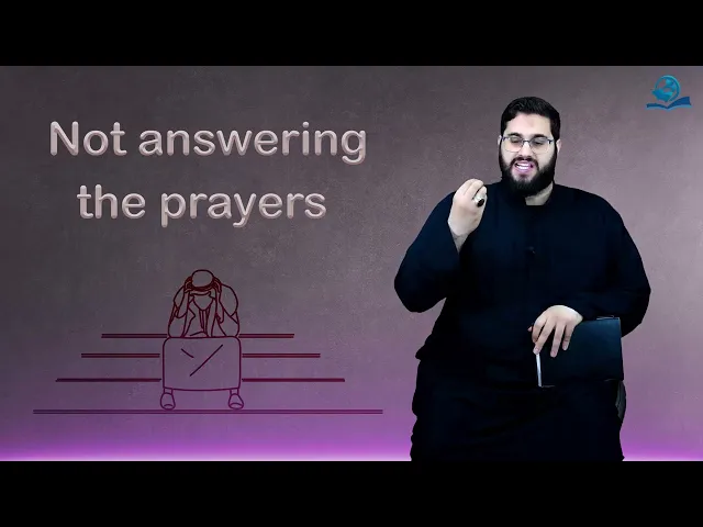 ⁣Not answering the prayers