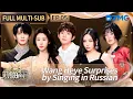 Download Lagu Wang Heye’s Singing in Russian Is Breathtaking! | The Treasured Voice S6 EP5 | FULL/ENG SUB