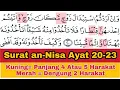 Download Lagu Tadarus Surat an-Nisa Ayat 20-23, Ada Warna Tanda Panjang \u0026 Dengung Agar Lancar Baca al-Quran