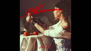 ENJL DMA8Y LEKY إنچل دماغي ليكي OFFICIAL AUDIO 