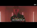 제2의 니노쿠니를 창조해 OZworld - NINOKUNI feat.唾奇 (Prod. Howlin' Bear)