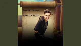                دندنها