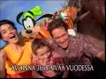 Download Lagu Disney mainoksia Disney VHS-kasetilta #24: Viidakkokirja (1122/20) {1080p50}