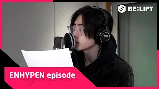 EPISODE Fatal Trouble 녹음 비하인드 ENHYPEN 엔하이픈 