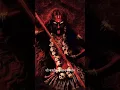 Download Lagu kali sahasranamam🙏🏻🙏🏻 #god #kali #shorts