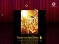Download Lagu The legend is back (Karna status) 🔥🔥🔥