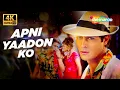 Lagu Full 4K Video: Apni Yaadon Ko | Pyaar Ishq Aur Mohabbat (2001) | Arjun Rampal | Shaan