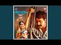 Download Lagu Raghuvamsapathe