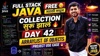 Full Stack Java Free ArrayList Objects LIVE Project aadiandjava 2 0