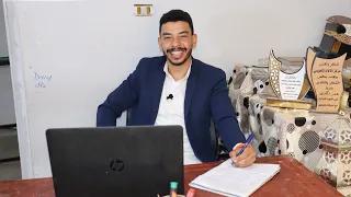 اعلان كورس الانجليزى السنه الجديده 2025 مستر عمر مكاوى انجليزى 