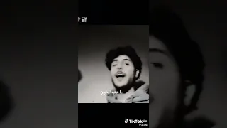 اني شاوي من الرقه اني احب الملقه اني شاوي من الديره واحب الخير ترند الشوايه اشتركو قناتي 