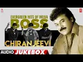 Download Lagu Evergreen Hits Of Mega Boss Chiranjeevi Jukebox | #happybirthdaychiranjeevi | Telugu Hits