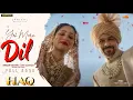 Download Lagu Yeh Mera Dil (Lyrical Video) | Haq | Emraan Hashmi | Yami Gautam | New Hindi Song 2025