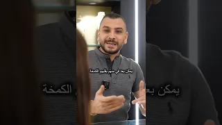 انتبهوا يا عالم مش كل حدا بيقلكن منبد ل الذهب وزن بوزن يعني فعلا  عم ياخدوا منكن حق  الذهب متل ما هو دندنها