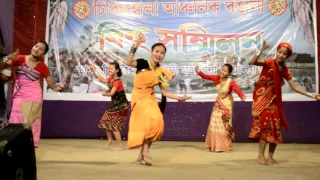 meghor jolonga rimix siringhula bihu