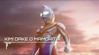 Download Ultraman Dyna Ending Full [ Ultraman Saga Version ] - Kimi Dake O Mamoritai By Tsuruno Takeshi MP3