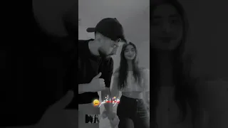 تصميم بدون حقوق اغنيه ابنج ياخاله مشكله بلقيس استوريات بدون حقوق 