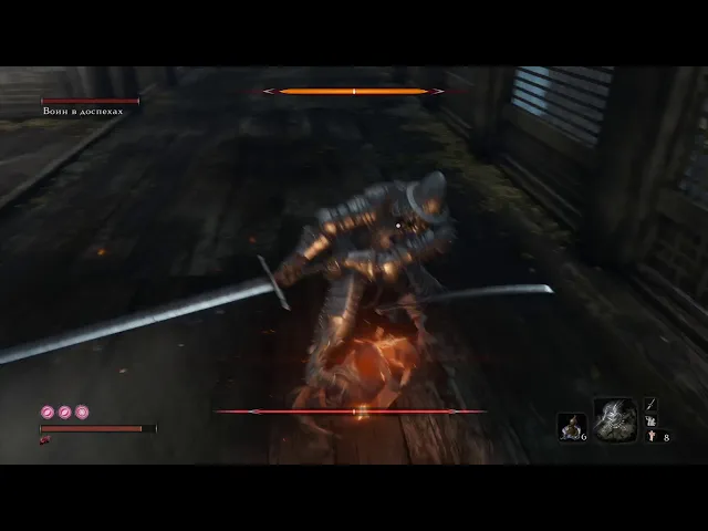 Sekiro: Shadows Die Twice - Воин в доспехах