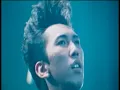BOOWY /ONLY YOU 1224
