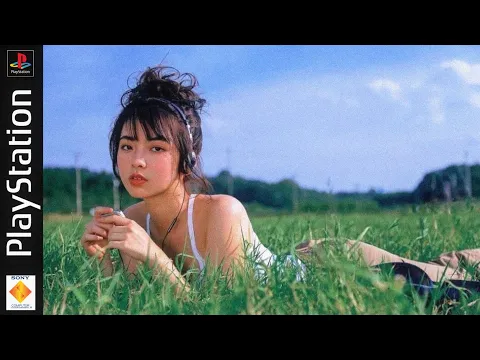 PARADISE パラダイス | Liquid DnB/Jungle Mix to Relax & Focus