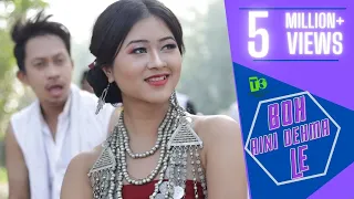 Download Boh Aini Dehma Le || Official KauBru Music Video || Manorama || Alexander || Romantic-Comedy MP3