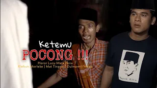 Download KOMEDI MADURA - NYAREH LAJENGAN (Mata Pena) MP3