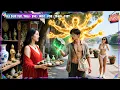 Download Lagu ขอทานตาวิเศษใช้สิบเหรียญซื้อหินแตก กลายเป็นมหาเศรษฐีค่าหมื่นล้าน