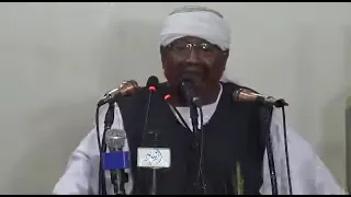 شيخ سوداني تبا  لك ولامثالك دندنها