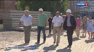 «Вести с Думской», эфир от 24 июля 2021 года