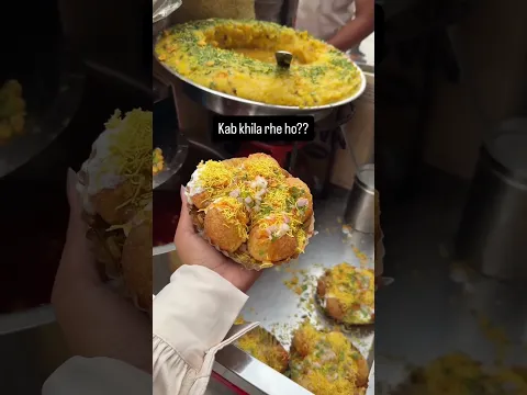 Kab khila rhe ho??